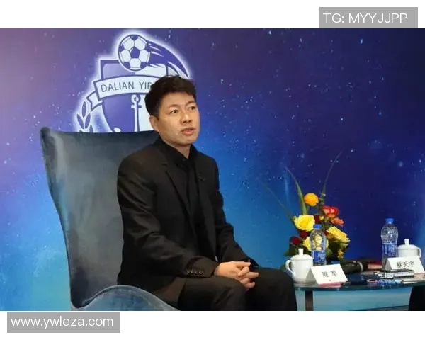 周军专访：从青涩少年到足球传奇的心路历程回顾